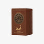 Perfume - Lattafa Asad Bourbon