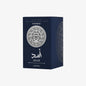 Perfume - Lattafa Asad Zanzibar EDP