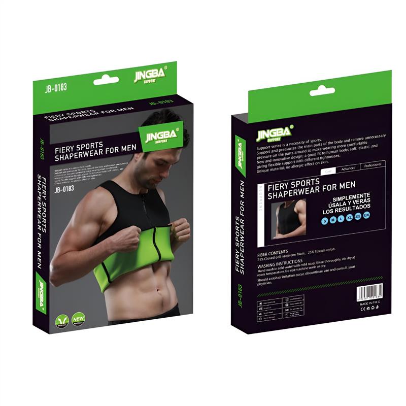 FIERY SPORTS SHAPERWEAR JINGBA